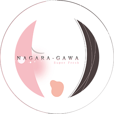 NAGARAGAWA Super fresh　日本酒ラベル